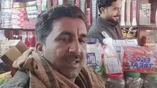 aslmoalikam welcome to my live main anay ka sukria