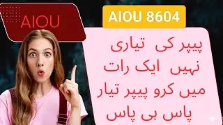 AIOU 8604