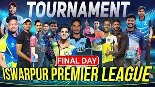 LIVE 🛑:: SEMI FINAL & GRAND FINAL ISWARPUR PREMIER LEAGUE #CRICKETTAPUA