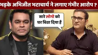 &ldquo;AR Rahman Under Fire After Abhijeet Bhattacharya&rsquo;s Shocking Statement&rdquo;