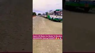CM MEETING SPECIAL APSRTC BUSES 😱🔥🚍 #shorts #rtcbus
