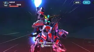 SD鋼彈 G世代 永恆 永恆之路 難度 EXPERT No.13 機動戰士高達UC l 三色獨角獸共鬥之戰 l 打到已成習慣之10存活成就 l G GEN Eternal l Gジェネ物語まとめ
