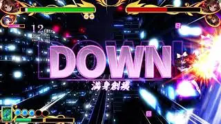 [Steam] Touhou 15.5 1.10c Story Mode -Sumireko and Doremy - OverDrive Difficulty