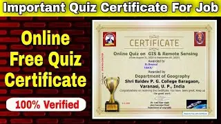 Online Free Quiz With Certificate || Free Webinar Certificate || Free Quiz With Certificate 2021