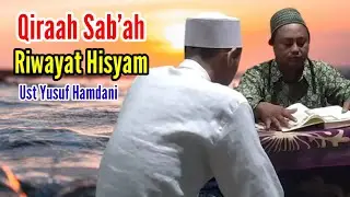 Qiraah sab'ah || qiraah imam ibnu amir riwayat hisyam