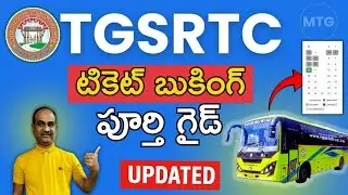 BOOK TGSRTC Bus Tickets in MINUTES with These Simple Steps