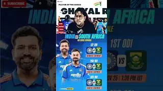 India vs South Africa ODI series schedule #indvssa #rohitsharma #cricket #shorts #trending