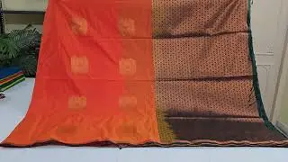 Dark orange art silk saree SS5425 #indianhandlooms #orangesaree #artsilksarees #semisilk