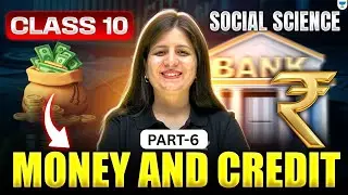 Money and Credit - SELF HELP GROUPS FOR THE POOR | Class 10 Social Science | Shweta Ma&rsquo;am