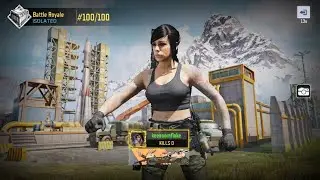 Dog tag has been scanned - COD: Mobile