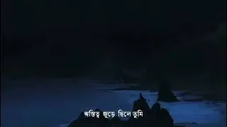 Ostitto song by Unprepared War || Bangla Band Music || Band Music Fans Community - BMFC