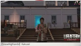 CARA MERUBAH SERVER LIFE AFTER PC MODE