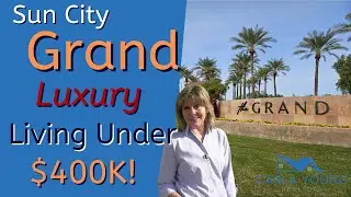 Sun City Grand менее 400 тыс. долларов