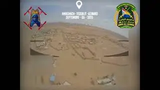 جبهة تحرير أزواد تستهدف جهاز التحكم في الدونات المالية في تيساليت