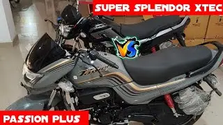 इन दोनों में कौन BEST हैHero super splendor xtec 🆚Hero passion plus | power, price, mileage|