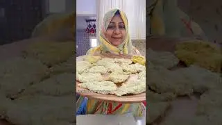 ভাজতে সময় লাগবে কিনতু খাইতে সময় লাগবে না। চোখের পলকে প্লেট খালি হয়ে যাবে।