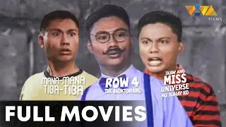 Mana-Mana, Tiba-Tiba, Row 4 Baliktorians, & Ikaw Ang Miss Universe Ng Buhay Ko | VIVA MOVIE MARATHON