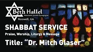 Shabbat | January 30-31, 2026