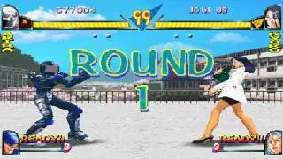 Rival School United by Fate - Akira