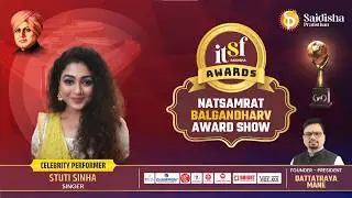 Stuti Sinha gave a beautiful performance at the ITSF Awards🎤✨
