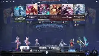 King of Chess Preview Gameplay WanXiang