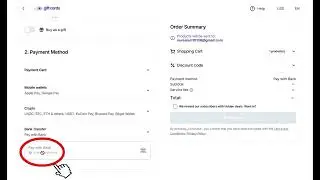 How to Purchase a Rewarble Super Gift Card Using (VISA/MASTERCARD/AMERICAN)