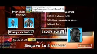 Next boots in bekrooms ( 1 серия )