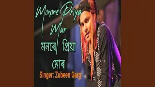 MONORE PRIYA MUR