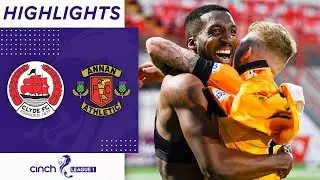 Clyde 1-2 Annan Athletic | Annan Secure First Promotion To Third Tier | Play-Off Highlights