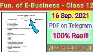 PSEB Class 12th (FEB) 16 Sep. 2021 Leaked Exam Solutions ॥ ✨100% Real Paper✨ ॥ PSEB STUDY HALL