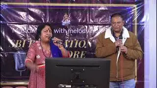 #Duet Laila O Laia at Hotel White House Indore on 24JAN26 No Copyright issue only entertainment#