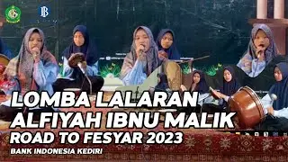 LOMBA LALARAN ALFIYAH IBNU MALIK (PUTRI) - PONPES AS SALAFI WALISONGO - ROAD TO FESYAR 2023