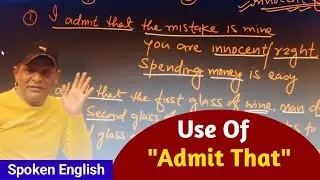 Use Of 
