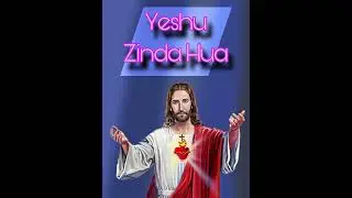 #ankurnarulaministries #words #ashishmasih #christianfigure #english #berchmancesongs #jesuschrist