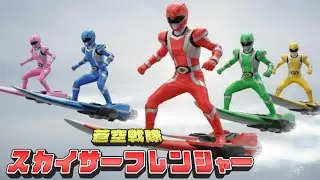 Sky Surf Rangers Unleashed A New Era of Original Power Rangers! super sentai opening