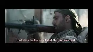 Sharvan &mdash; say it loud, say it clear,Heroes don&rsquo;t vanish just because you fear.