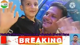 News Saharanpur Mela Googaal mein jalpari Ne machaidhum bade Vishal bijali ke hndole dekhne ko mile