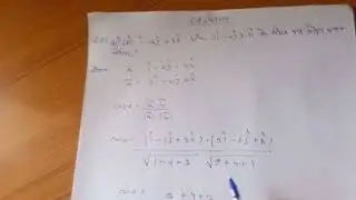 Vector algebra easy way