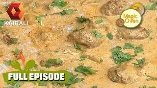 Magic Oven | Kerala Style Meatball Curry | 17th November 2019