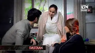DASTAAN &ndash; Episode 17 Trailer I Wahaj Ali, Neelam Muneer & Minal Khan, I Pakistani Drama - LT05