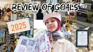مراجعة أهدافي لسنة 2025 🎯✨ | ماذا حققت وماذا تعلمت؟ حصاد سنة 2025🌱✨