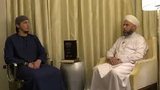 المقدمة في السنة  | الشيخ ماهر الفحل |  الجزء الأول