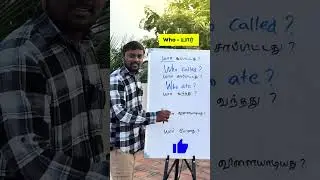 Spoken English Simple Sentences With Tamil Meaning | English Pesalam | English Speaking Practice |