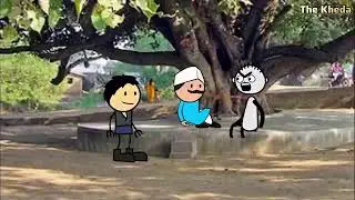 वीरपाल ने चोरी  एसी😀#funnyvideo 😀😀#likeandsubscribe #youtube #videoviral #tranding 