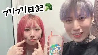 【ブリブリ日記🥦】ASMRから始まるタイの飯とweedの話
