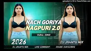 MITING BOSECHE PURULIA SONG DJ JHANTU MIX 🔰#dj #purulia #tending 2026 SONG 