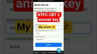 RRB NTPC CBT 2 ANSWER KEY OUT🔥🔥MY SCORE 😮🧐#rrbntpc #rrbntpc2025 #rrbntpc2024 #rrb
