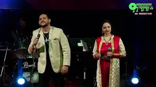 PEHLA NASHA.... BY AANAL VASAVADA MANDEEP DEVASHRYEE. RD'S MUSIC 