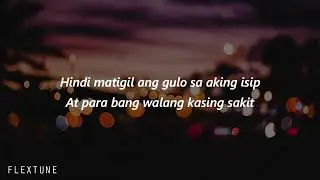December Avenue   Huling Sandali Lyric HD