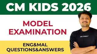CLASS 4 (LSS) | CM KIDS 2026 Model Examination Eng&Mal